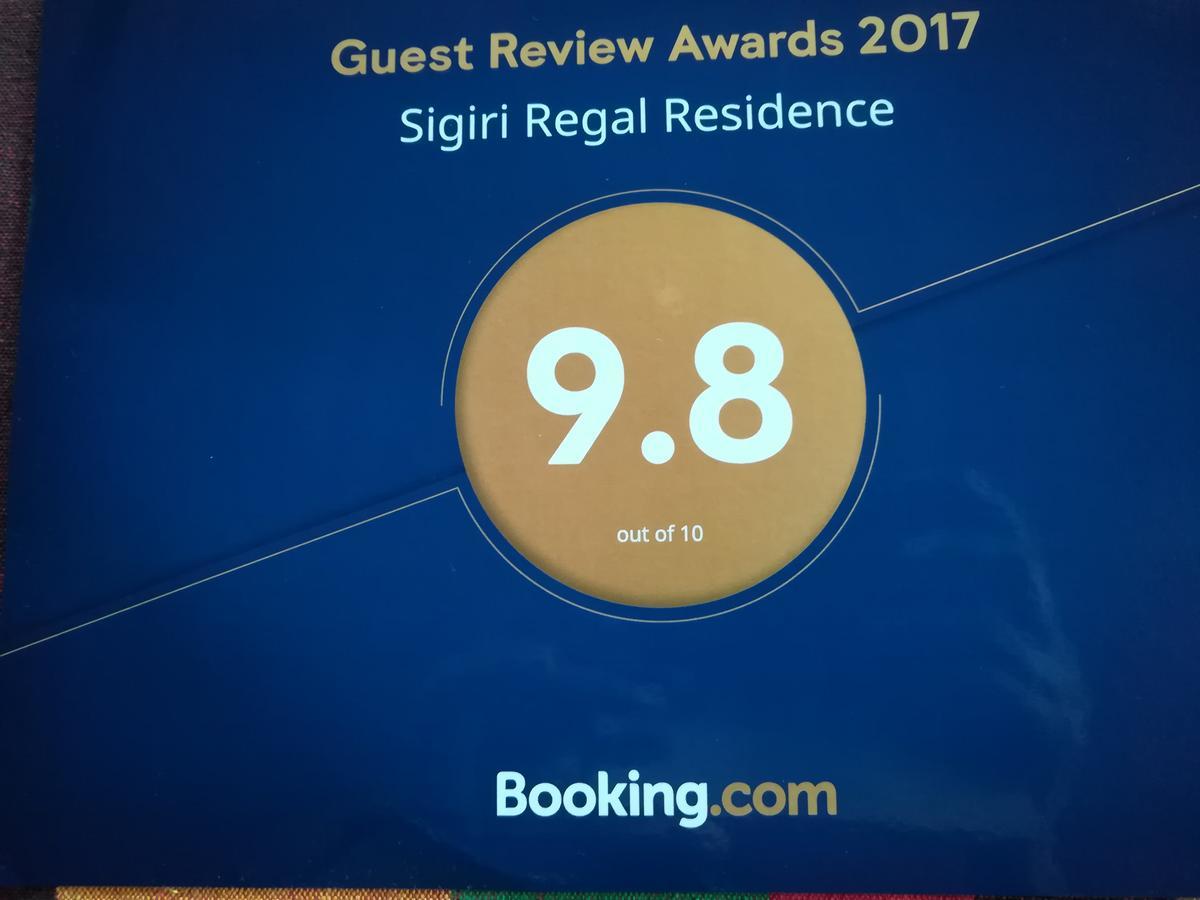 Sigiri Regal Residence シギリヤ エクステリア 写真